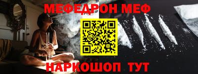 дистиллят марихуана Конаково