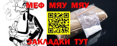 кокаин колумбия Ярцево