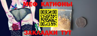 крисы Коммунар