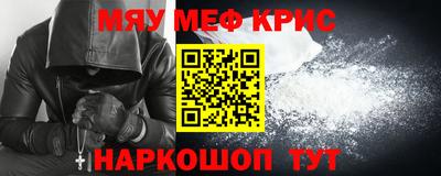 дистиллят марихуана Конаково