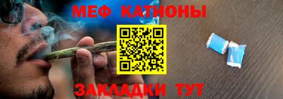 дистиллят марихуана Конаково