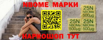 дистиллят марихуана Конаково