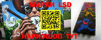 дистиллят марихуана Конаково