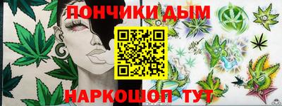 крисы Коммунар