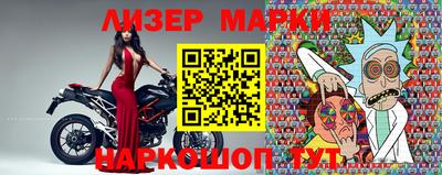 дистиллят марихуана Конаково