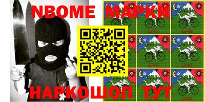 крисы Коммунар