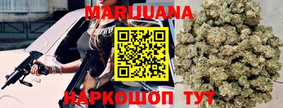крисы Коммунар