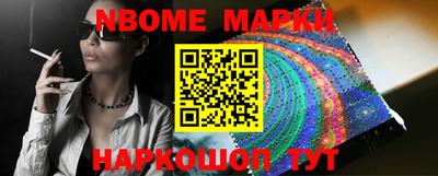 дистиллят марихуана Конаково