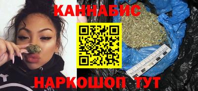 крисы Коммунар