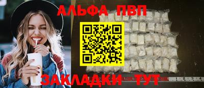 крисы Коммунар