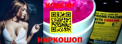 крисы Коммунар