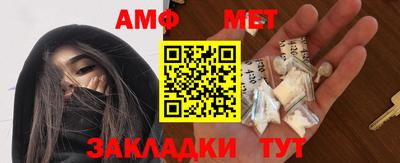 дистиллят марихуана Конаково