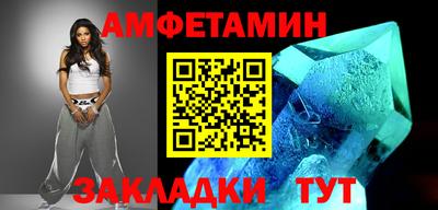 дистиллят марихуана Конаково