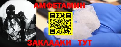 дистиллят марихуана Конаково