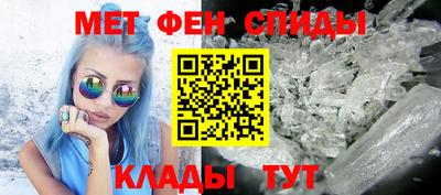 каннабис Комсомольск-на-Амуре