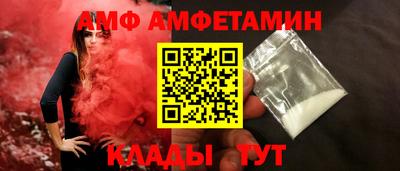 дистиллят марихуана Конаково