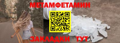крисы Коммунар
