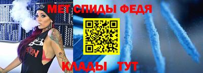 крисы Коммунар