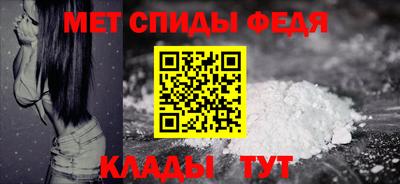 крисы Коммунар