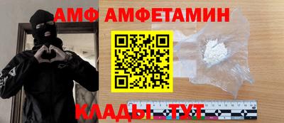дистиллят марихуана Конаково