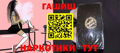 дистиллят марихуана Конаково