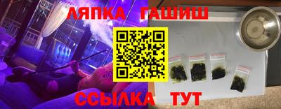 крисы Коммунар