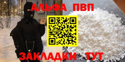 крисы Коммунар
