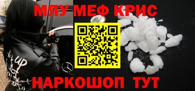 дистиллят марихуана Конаково