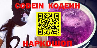 дистиллят марихуана Конаково
